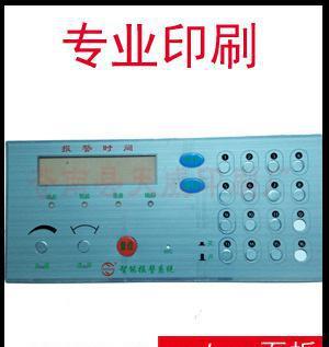 【應(yīng)用于家用電器、工業(yè)控制、儀器儀表、通訊、醫(yī)療設(shè)備等。】價格_廠家_圖片 -